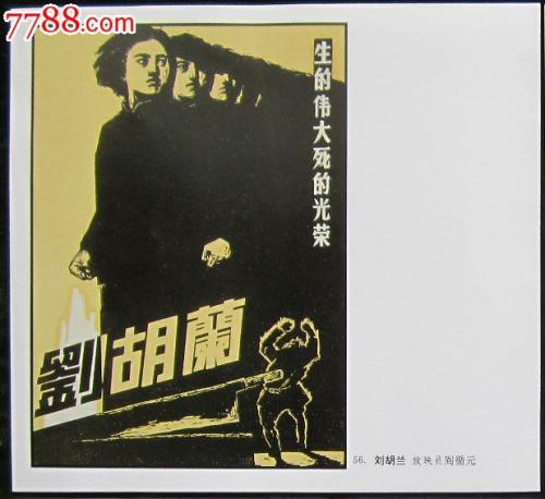 一比一仿俄克拉何马州出生证明